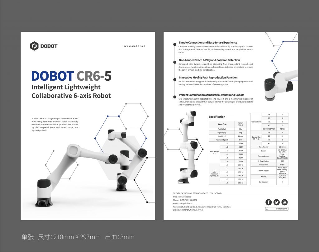 DOBOT CR5 Non-programming Self-learning Collaborative 6-axis Robot ...